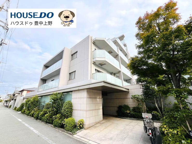 区画の整った閑静な住宅街に佇む大阪府防犯モデルマンション!安心のセキュリティシステムで各種設備も整っています♪ペットの飼育も可能です