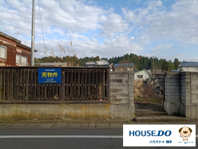 横手市金沢本町字本町