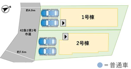 まずはご相談から始めてみませんか? \複数部門で全国1位受賞店舗/お客様のご要望に沿ってマイホーム探しをお手伝いいたします♪