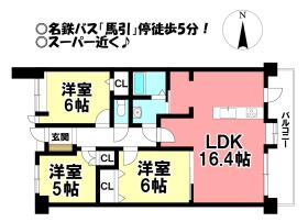 間取画像