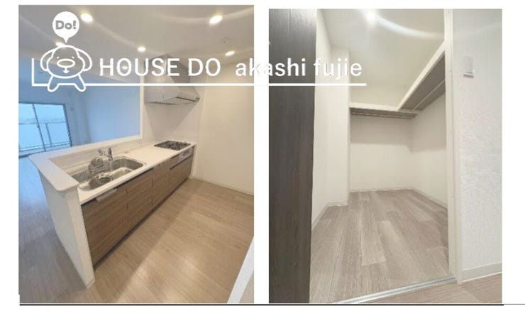 お問合せお待ち致しております!
【フリーダイヤル:0120-077-712】