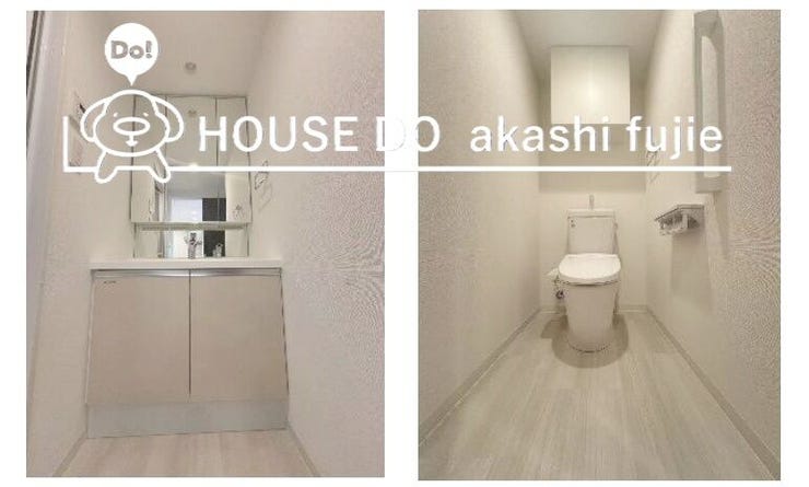 お問合せお待ち致しております!
【フリーダイヤル:0120-077-712】