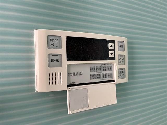 ◆浴室給湯パネル◆自動お湯はり機能や追い焚き機能がついた給湯システムです。