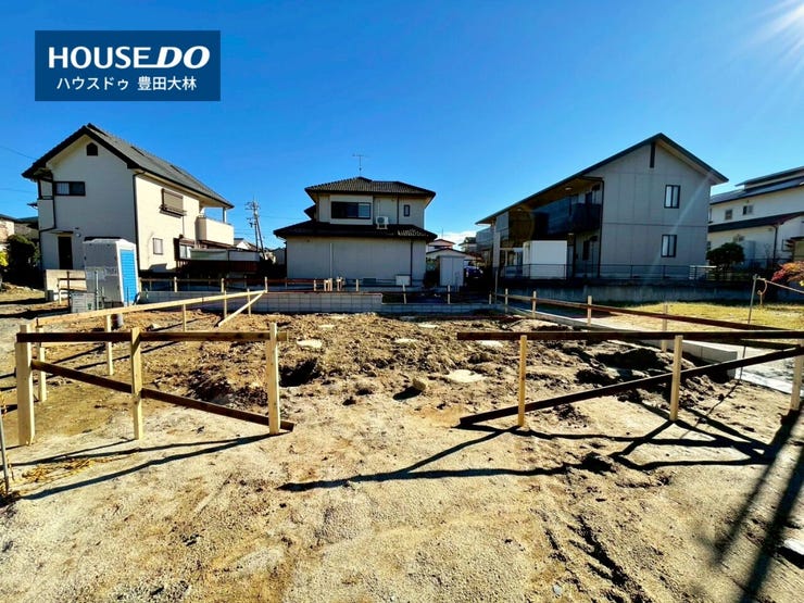 【見学予約受付中】現地をご覧いただき、周辺環境なども一緒にご確認いただけます!