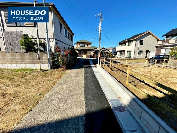 【見学予約受付中】現地をご覧いただき、周辺環境なども一緒にご確認いただけます!