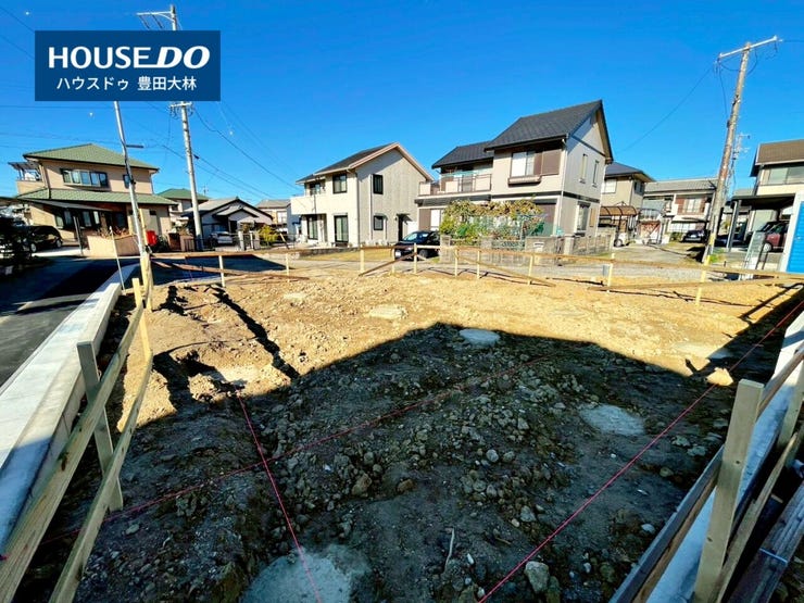 【見学予約受付中】現地をご覧いただき、周辺環境なども一緒にご確認いただけます!