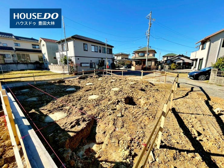 【見学予約受付中】現地をご覧いただき、周辺環境なども一緒にご確認いただけます!