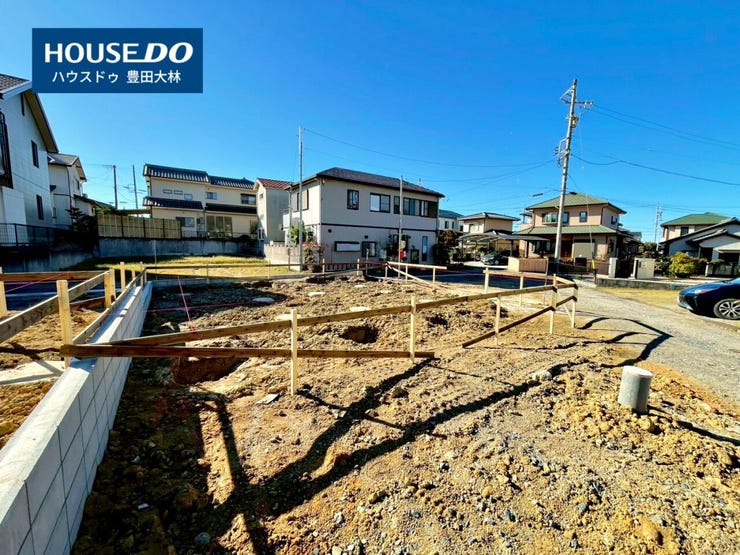 【見学予約受付中】現地をご覧いただき、周辺環境なども一緒にご確認いただけます!