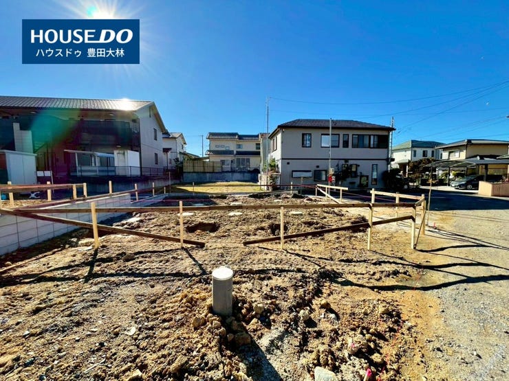 【見学予約受付中】現地をご覧いただき、周辺環境なども一緒にご確認いただけます!