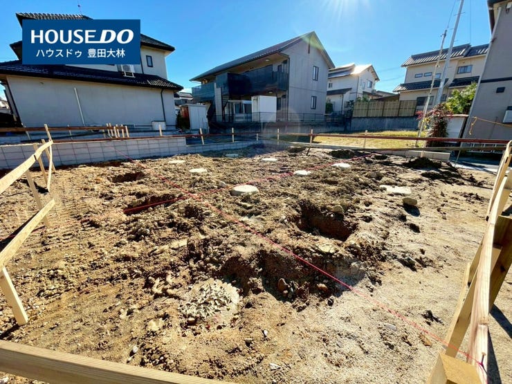 【見学予約受付中】現地をご覧いただき、周辺環境なども一緒にご確認いただけます!