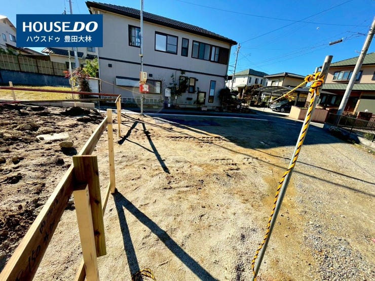 【見学予約受付中】現地をご覧いただき、周辺環境なども一緒にご確認いただけます!