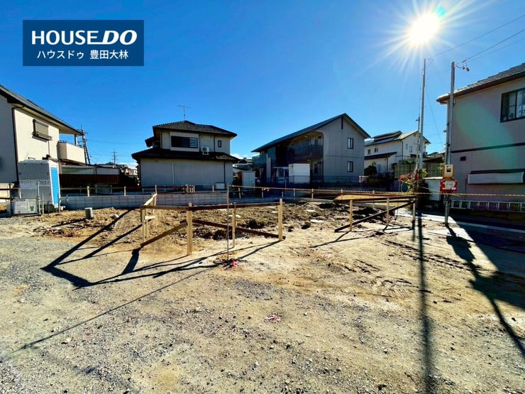 【見学予約受付中】現地をご覧いただき、周辺環境なども一緒にご確認いただけます!