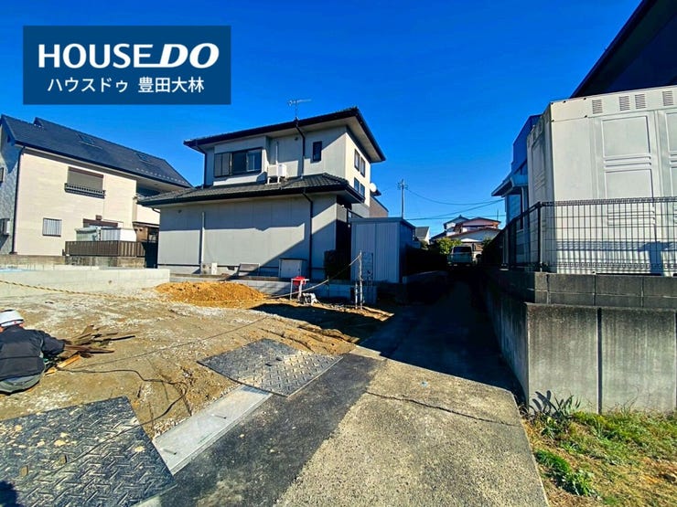 【見学予約受付中】現地をご覧いただき、周辺環境なども一緒にご確認いただけます!