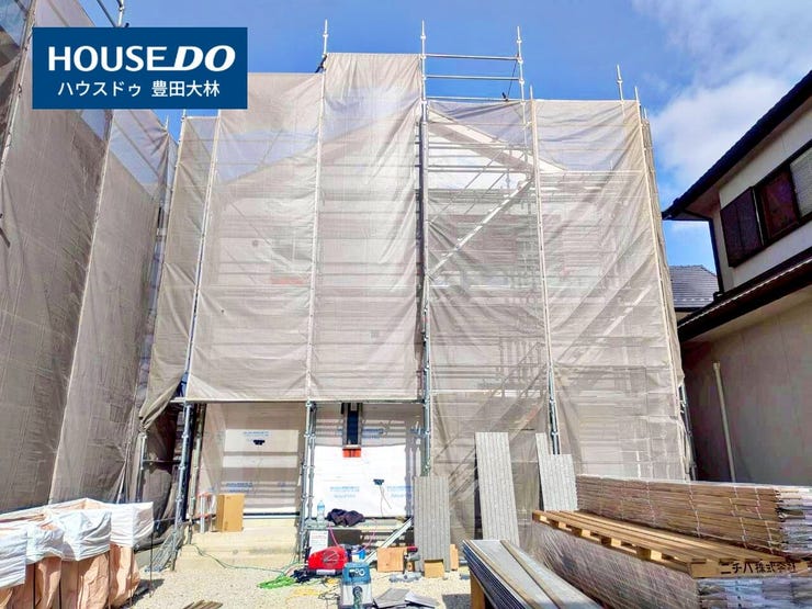 【見学予約受付中】現地をご覧いただき、周辺環境なども一緒にご確認いただけます!