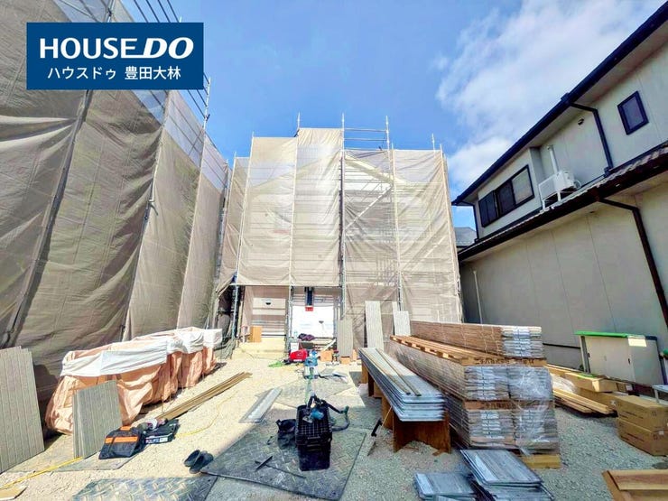 【見学予約受付中】現地をご覧いただき、周辺環境なども一緒にご確認いただけます!