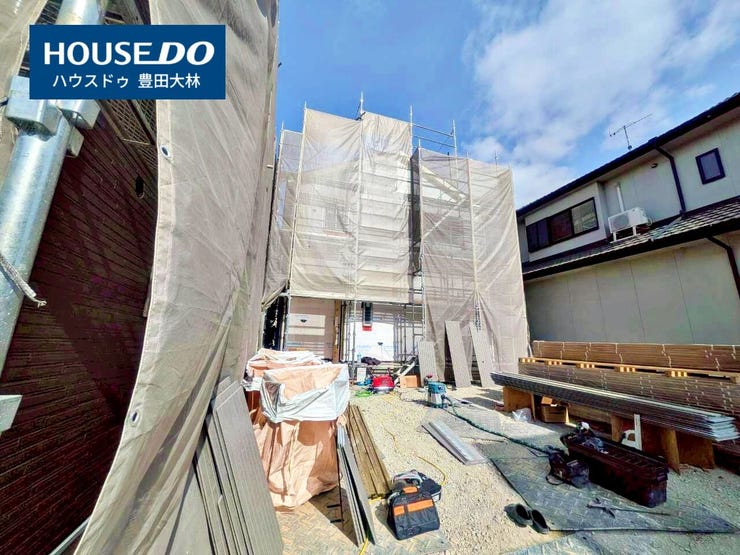 【見学予約受付中】現地をご覧いただき、周辺環境なども一緒にご確認いただけます!