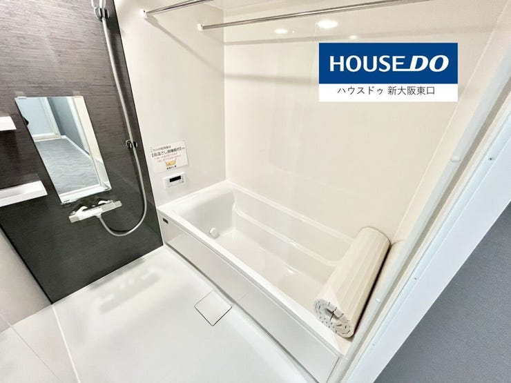 浴室乾燥機付きでお風呂もかなり広めです!
お子様と一緒に入浴しても十分な広さがあります!