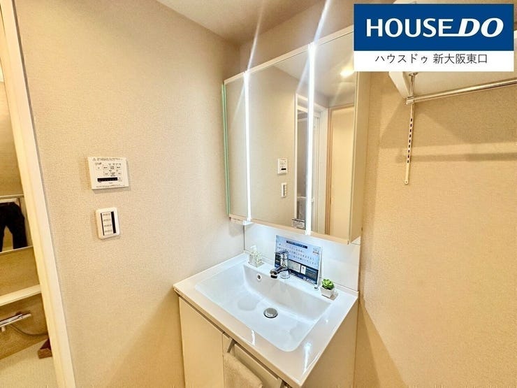 上下棚収納スペース