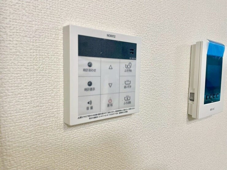 【Facilities】お湯の温度調整がラクな給湯器リモコン付き。追い焚き操作も簡単です。