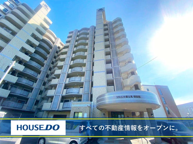 北九州市小倉南区富士見２