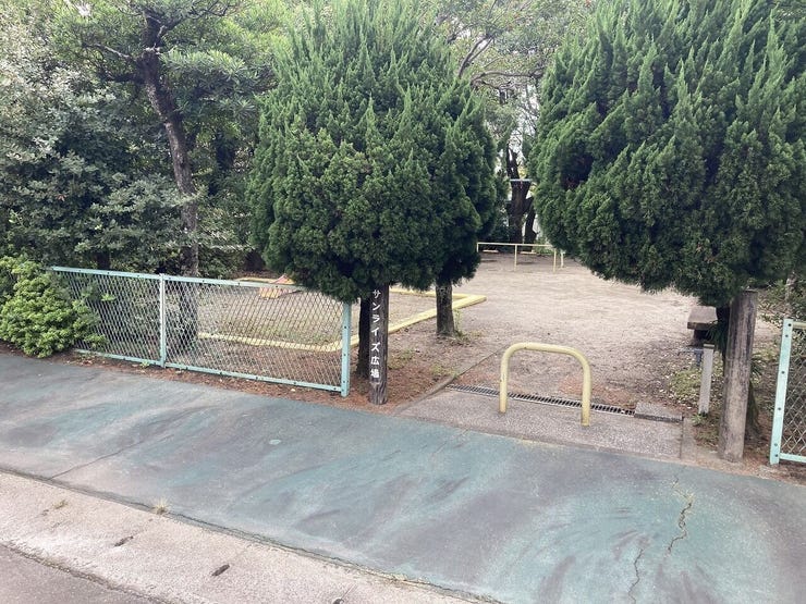 敷地内公園
