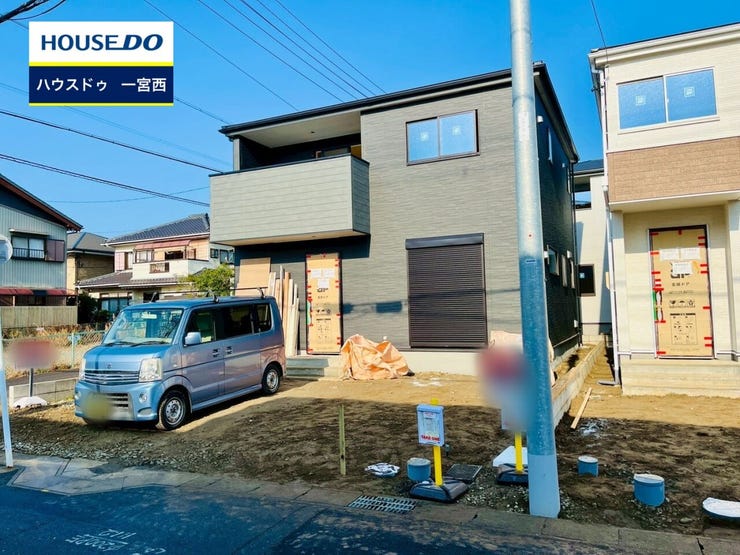 【見学予約受付中】現地をご覧いただき、周辺環境なども一緒にご確認いただけます!【お気軽に資料請求!不動産のことならなんでも/ハウスドゥ一宮西】