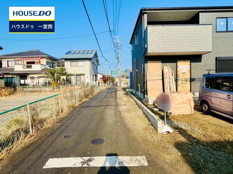 【見学予約受付中】現地をご覧いただき、周辺環境なども一緒にご確認いただけます!【お気軽に資料請求!不動産のことならなんでも/ハウスドゥ一宮西】