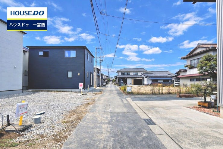 ◆見学予約受付中◆ 現地をご覧いただき、周辺環境なども一緒にご確認いただけます!