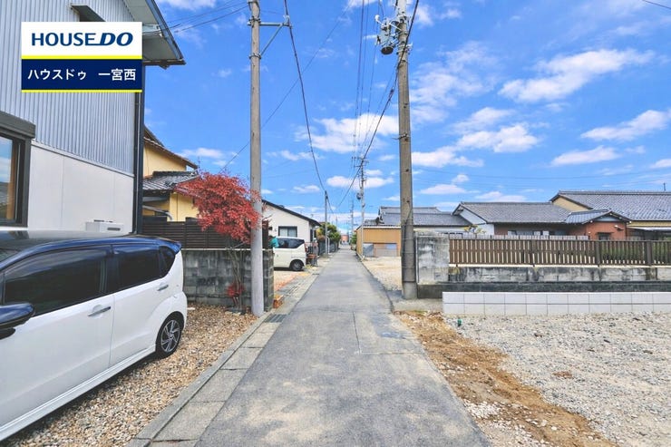 ◆見学予約受付中◆ 現地をご覧いただき、周辺環境なども一緒にご確認いただけます!