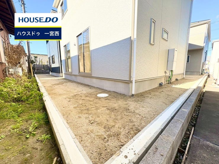 ◆見学予約受付中◆ 現地をご覧いただき、周辺環境なども一緒にご確認いただけます!