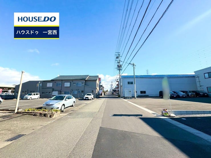 ◆見学予約受付中◆ 現地をご覧いただき、周辺環境なども一緒にご確認いただけます!