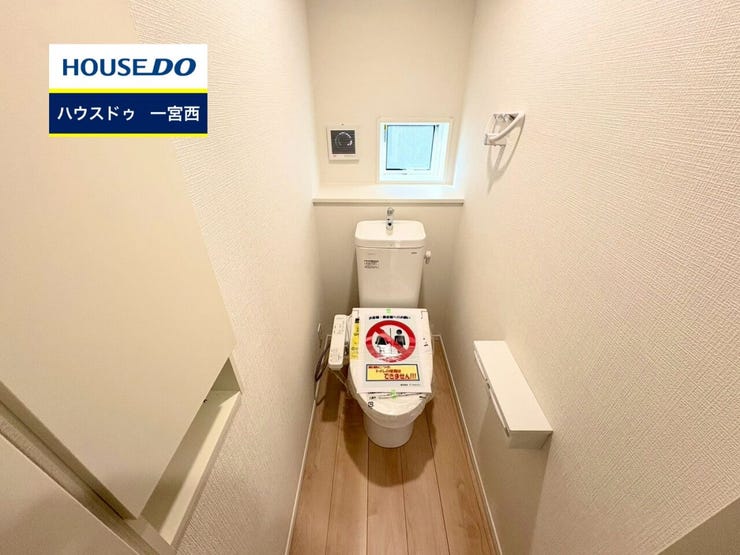 ◆見学予約受付中◆ 現地をご覧いただき、周辺環境なども一緒にご確認いただけます!