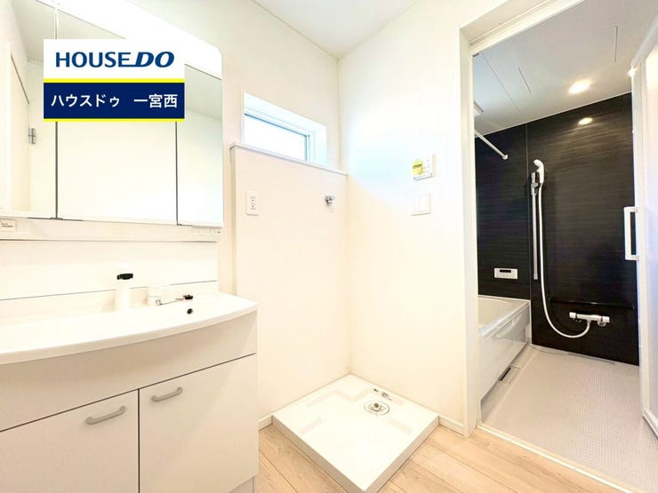 【見学予約受付中】現地をご覧いただき、周辺環境なども一緒にご確認いただけます!【お気軽に資料請求!不動産のことならなんでも/ハウスドゥ一宮西】