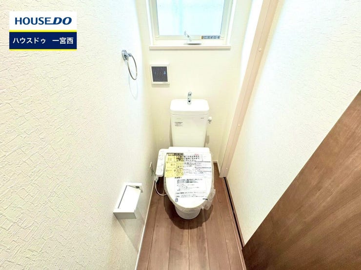 ◆見学予約受付中◆ 現地をご覧いただき、周辺環境なども一緒にご確認いただけます!