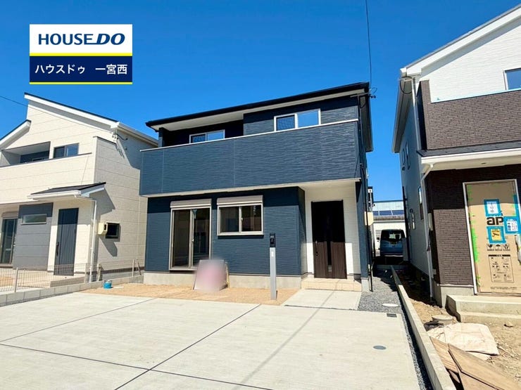 ◆見学予約受付中◆ 現地をご覧いただき、周辺環境なども一緒にご確認いただけます!