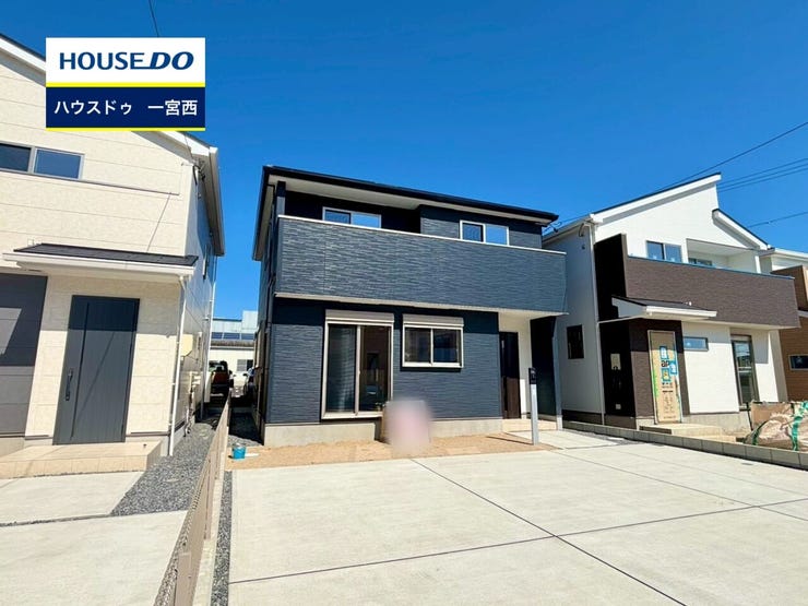 ◆見学予約受付中◆ 現地をご覧いただき、周辺環境なども一緒にご確認いただけます!