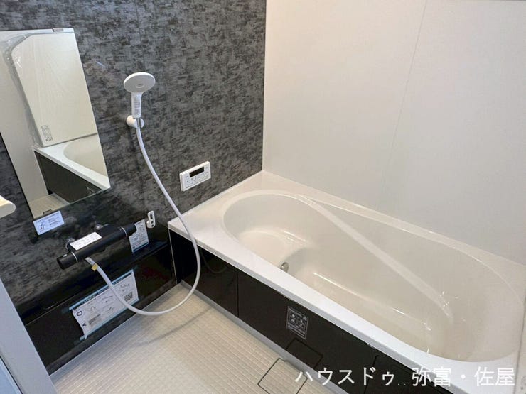 追焚機能付オートバス♪自動湯張りで、いつでもあったかバスタイム♪