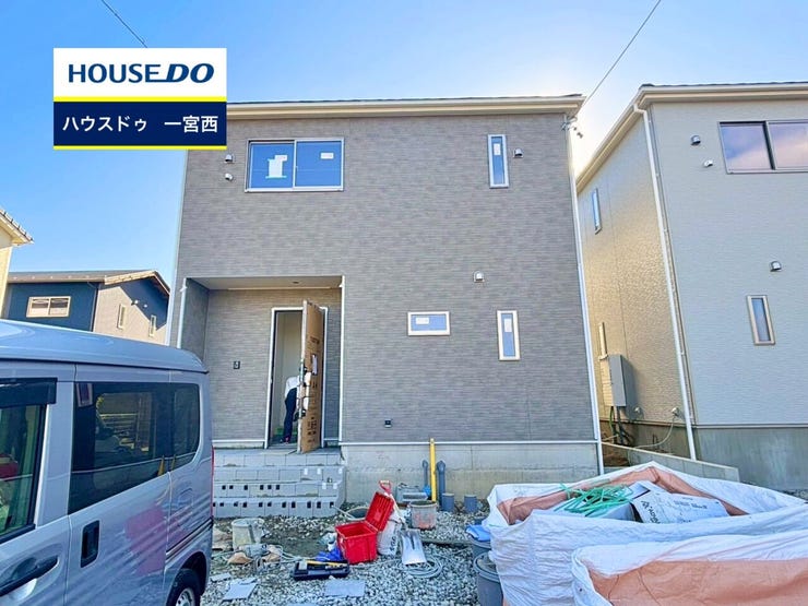 【省エネ性能ラベル】