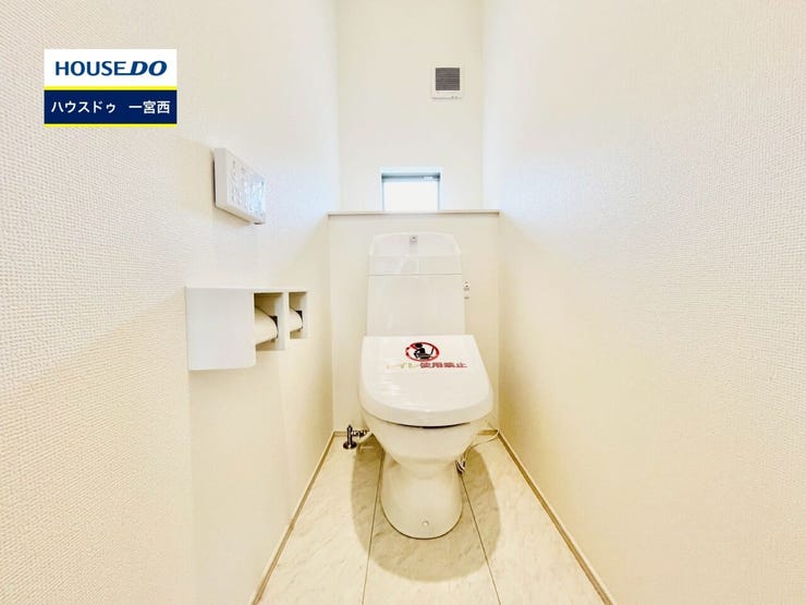 ◆見学予約受付中◆ 現地をご覧いただき、周辺環境なども一緒にご確認いただけます!