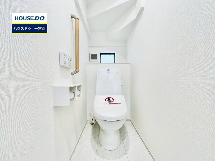 ◆見学予約受付中◆ 現地をご覧いただき、周辺環境なども一緒にご確認いただけます!