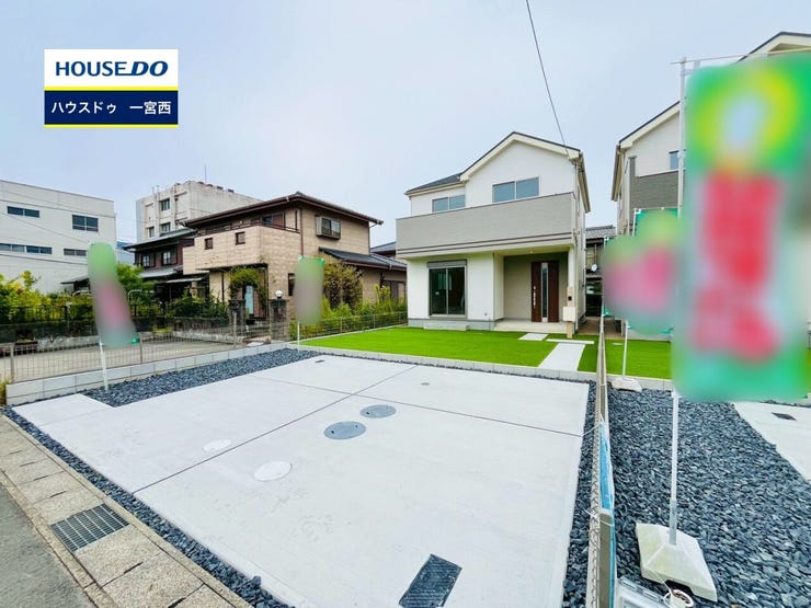 ◆見学予約受付中◆ 現地をご覧いただき、周辺環境なども一緒にご確認いただけます!