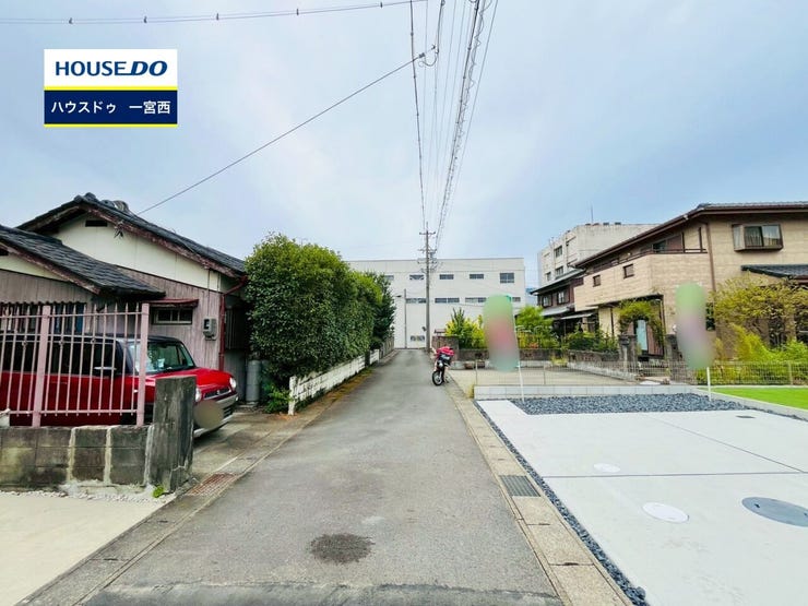 ◆見学予約受付中◆ 現地をご覧いただき、周辺環境なども一緒にご確認いただけます!