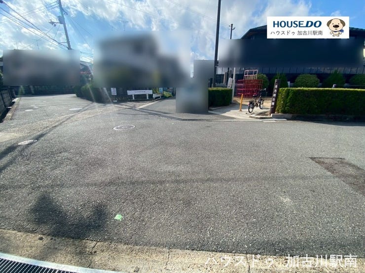 家の前に公園があります♪