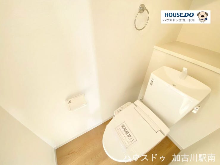 1Fのトイレです♪ウォシュレット付き、清潔さと快適さの両立♪