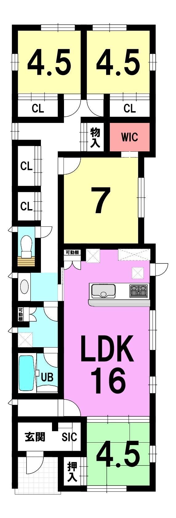 東坂元４丁目 新築戸建 東坂元４丁目／２区画