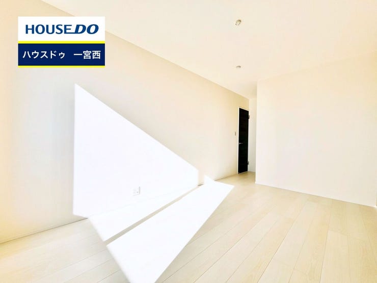 【見学予約受付中】現地をご覧いただき、周辺環境なども一緒にご確認いただけます!【お気軽に資料請求!不動産のことならなんでも/ハウスドゥ一宮西】