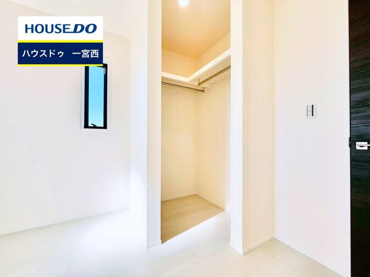 【見学予約受付中】現地をご覧いただき、周辺環境なども一緒にご確認いただけます!【お気軽に資料請求!不動産のことならなんでも/ハウスドゥ一宮西】