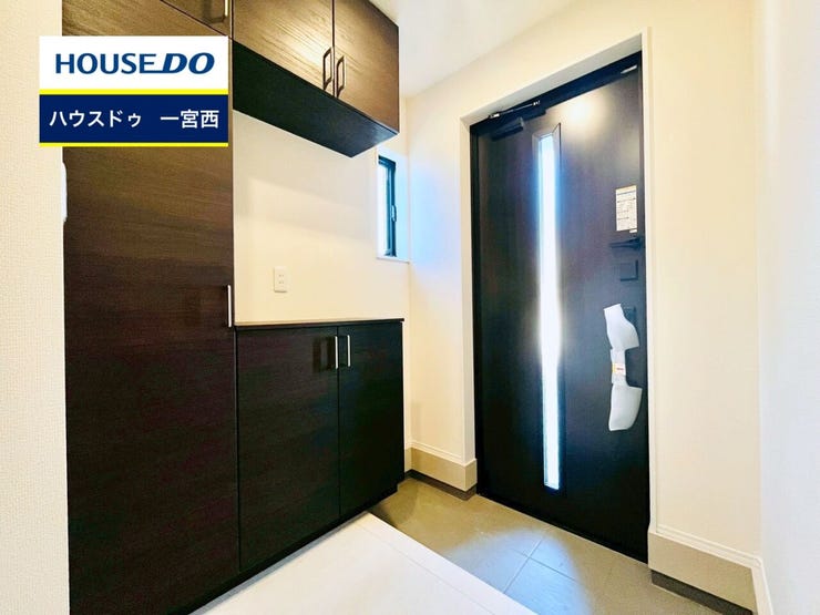 【見学予約受付中】現地をご覧いただき、周辺環境なども一緒にご確認いただけます!【お気軽に資料請求!不動産のことならなんでも/ハウスドゥ一宮西】