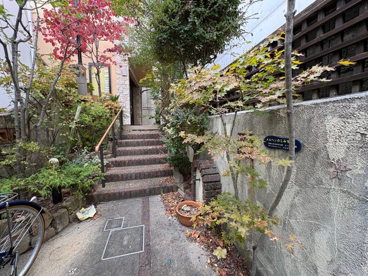 素敵な外構が向かえてくれます