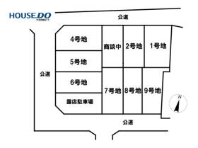 四條畷市蔀屋本町